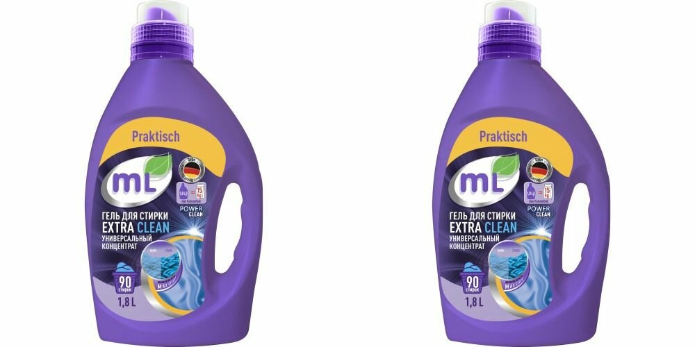 Meine Liebe Гель для стирки Extra Clean универсальный концентрат, 1,8 л, 2 шт