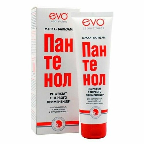 Маска для волос пантенол EVO для ослабленных, поврежденных, окрашенных и сухих волос 150мл