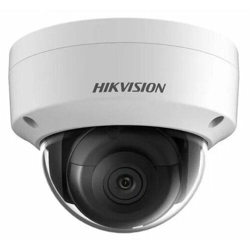 IP-камера Hikvision DS-2CD2143G2-I 4 mm AcuSense 989000₽