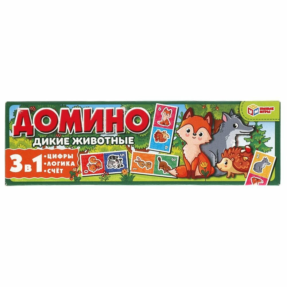 Домино Умные игры Дикие животные, пластиковое, 3в1, коробка (4680107930477)