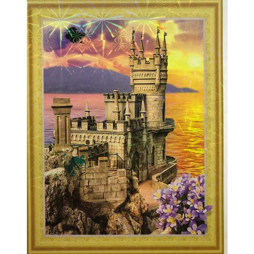 Алмазная мозаика на подрамнике 40*50 