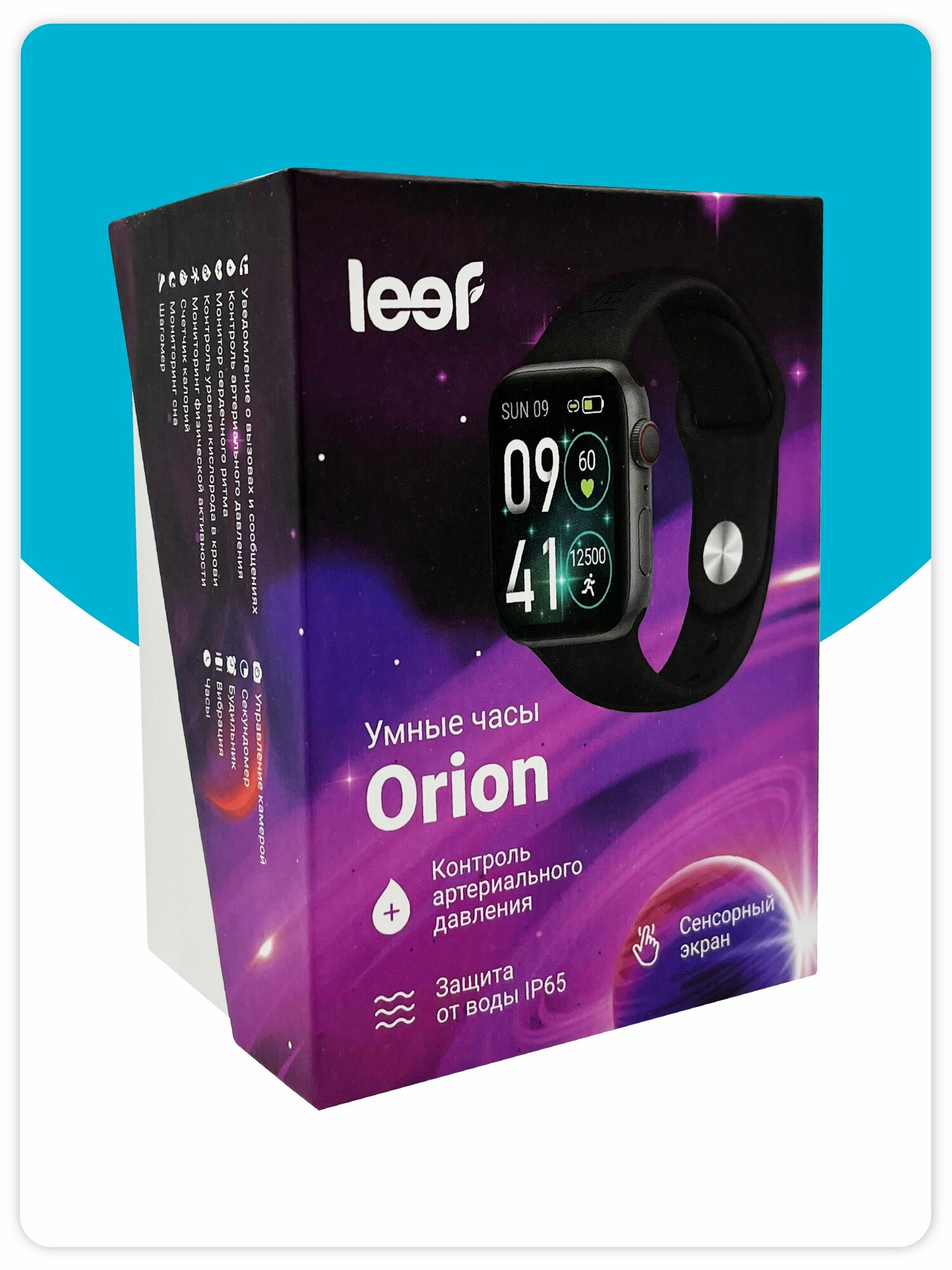 Умные часы LEEF Orion розовое золото