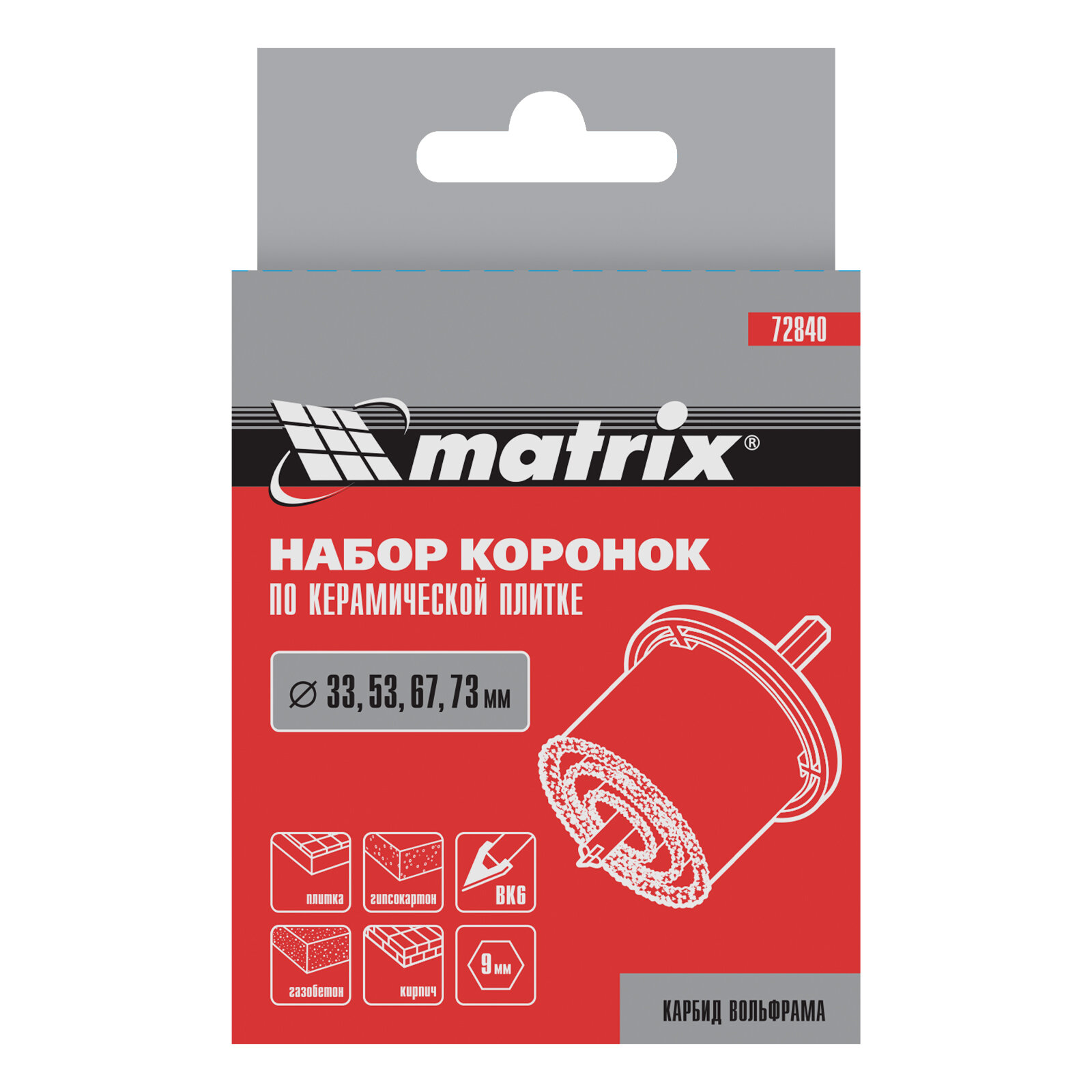 Набор коронок по керамической плитке Matrix 33-53-67-73 мм, 6-гранный хвостовик 72840