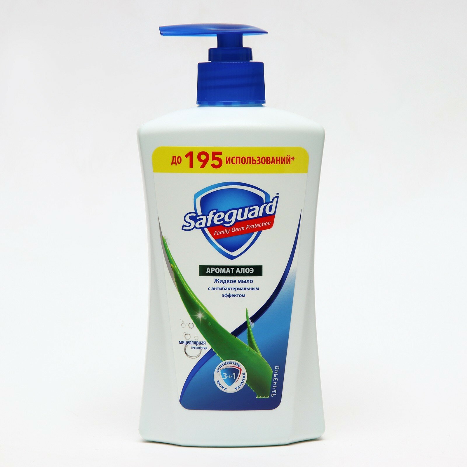 Safeguard Антибактериальное жидкое мыло с Алоэ алоэ вера, 390 мл, 464 г
