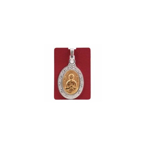 Иконка Свято-Троицкая Сергиева Лавра, золотистый, серебристый икона евгения римская размер 8 5 х 12 5 см