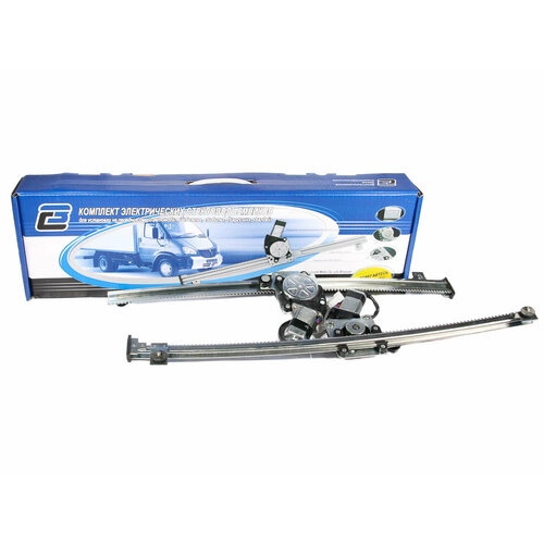 Стеклоподъемник 3302 с эл/приводом (реечный, монт. компл.2 шт.) ДЗСтп 3302-610403К-12