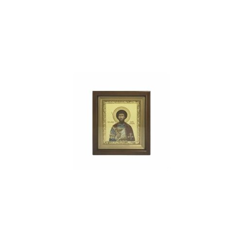 Икона в киоте 11*13 сложный канвас, риза-рамка золочёная Феодор Стратилат #62734