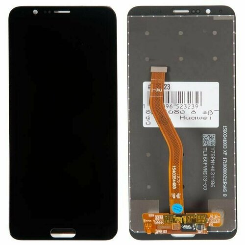 Дисплей для Huawei Nova 2s с тачскрином черный huawei nova 2s lcd display touch screen digitizer assembly nova 2s hwi al00 replacement for 6 0 huawei nova 2s lcd display tool