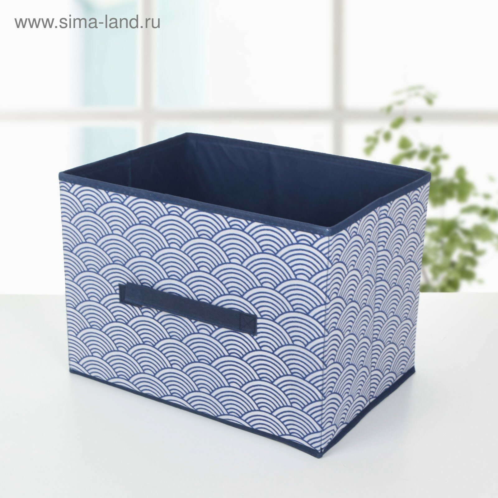 Короб стеллажный для хранения Доляна «Волна», 37×27×27 см, цвет синий