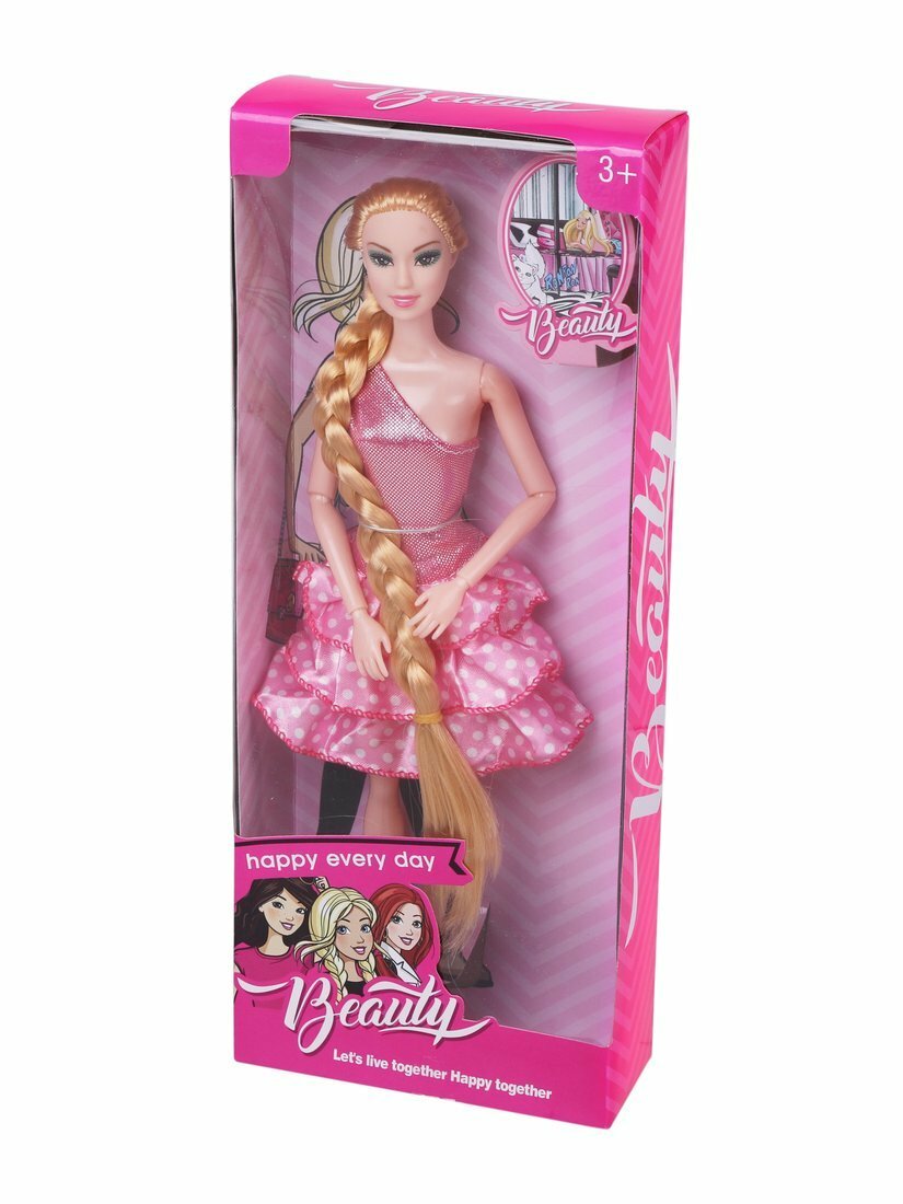 Кукла в розовом платье, 30 см