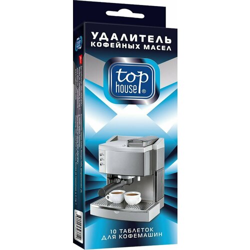 Top house Таблетки для очистки кофемашин кофейных автоматов и кофеварок 102г 2 уп 2451₽
