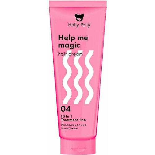 Крем-кондиционер для волос Holly Polly 15в1 Help me magic cream несмываемый 150мл спрей кондиционер несмываемый 15в1 holly polly help me miracle spray 200 мл