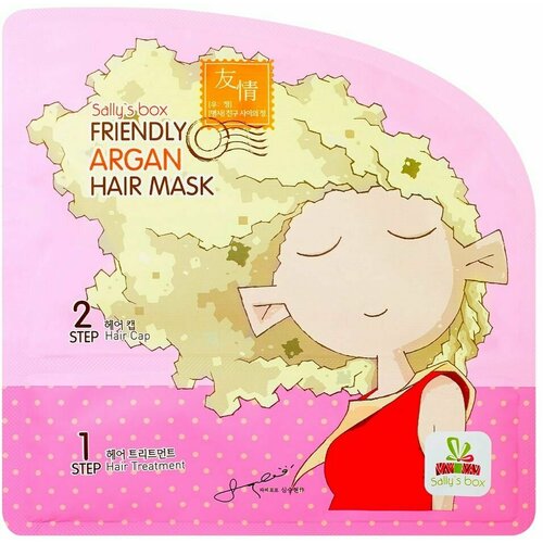 Маска-шапочка для волос Sallys box Подружки c аргановым маслом 18г5мл х 3шт 3037₽