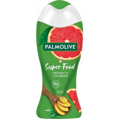 Гель-крем для душа Palmolive Super Food: грейпфрут и Сок Имбиря 250мл х 2шт гель крем для душа palmolive super food грейпфрут и сок имбиря 250 мл 260 г