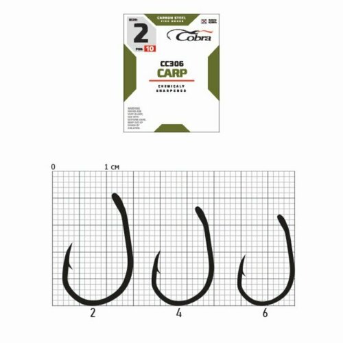 фото Крючки cobra carp, серия cc306, № 04, 10 шт. (комплект из 9 шт)