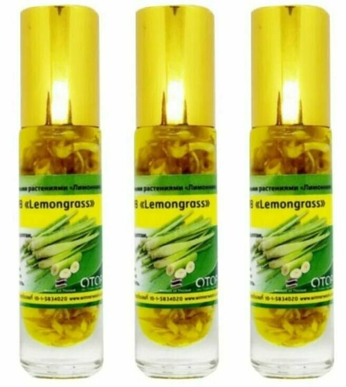 Бальзам от боли в голове Banna, Oil Balm with Lemongrass, масляный, с экстрактом лемонграсса, 10 гр, 3 уп