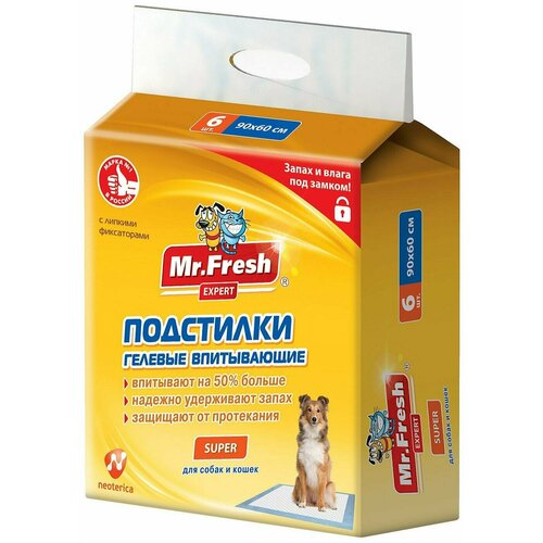 Mr.Fresh / Подстилки для животных Mr. Fresh Expert Super гелевые впитывающие 90*60см 6шт 3 уп