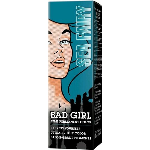 Bad Girl /    Bad Girl  Sea Fairy  150 2 