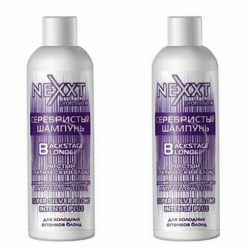 Шампунь для волос Nexxt, Серебристый, Чистый арктический блонд, 1000 мл, 2 уп