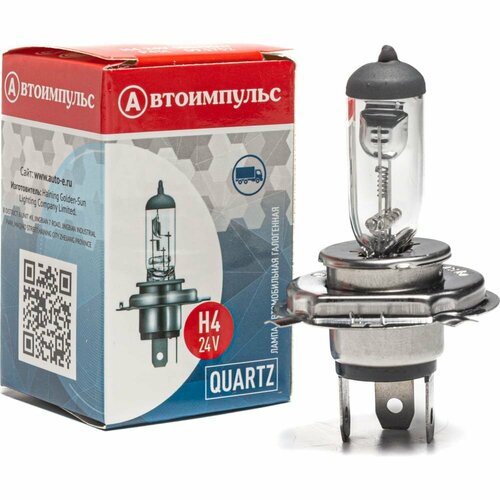 Галогенная автолампа Autoimpuls QUARTZ H4, 24 В, 100/90 Вт, P43t, H4 24-100/90 (43ц)