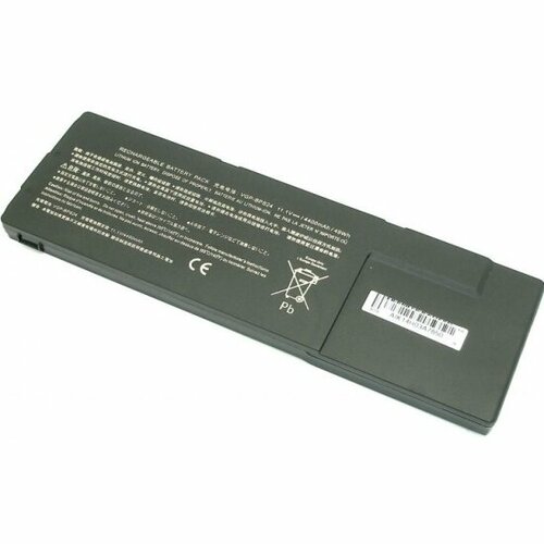 Аккумулятор для ноутбука Amperin для Sony VPC-SA, VPC-SB, VPC-SE, VPC-SD, SV-S (VGP-BPS24) 4400mAh OEM