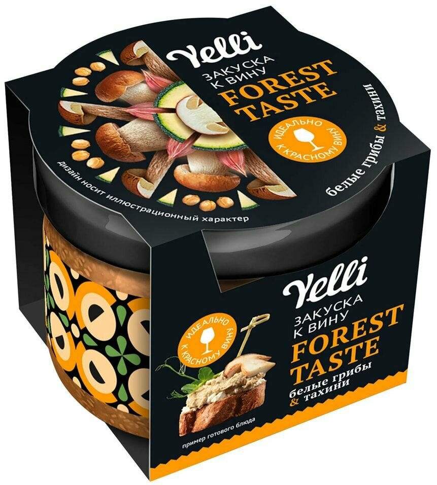 Брускетта Yelli Закуска к вину Forest Taste Белые грибы-Тахини 100г х 2шт