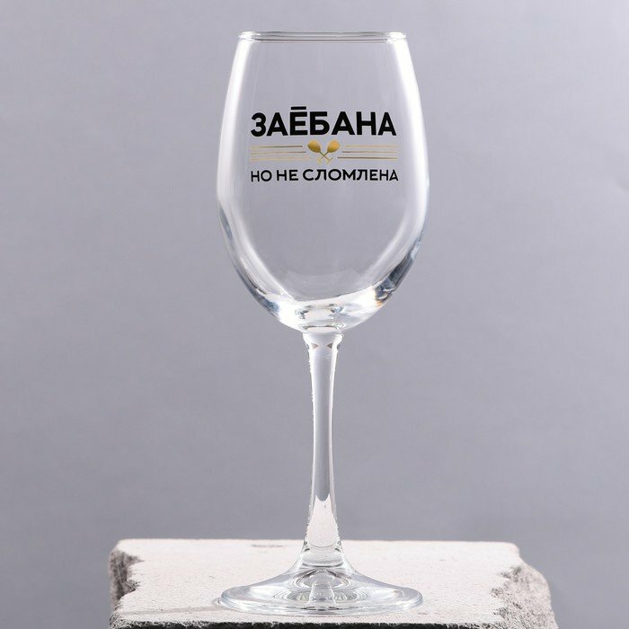 фото Бокал для вина «Не сломлена», 360 мл (комплект из 3 шт)