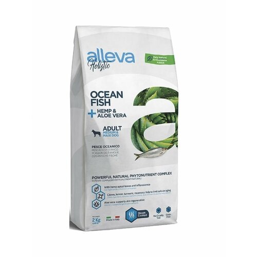 ALLEVA HOLISTIC Корм для взрослых собак с океанической рыбой. Медиум Макси 2 кг