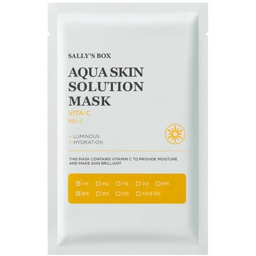 Маска для лица Sally's box Aqua Skin Solution Витамин С тканевая 22мл маска для лица pretty skin маска для лица с витамином с для сияния и увлажнения кожи