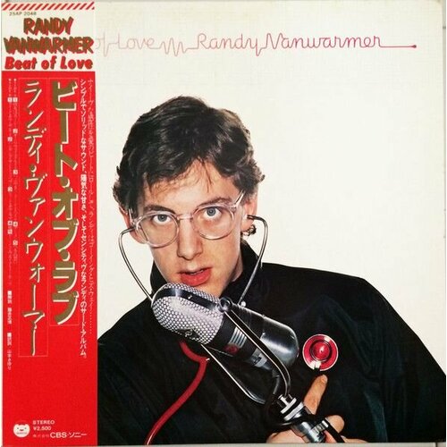 Randy Vanwarmer - Beat Of Love EX VG+/ Винтажная виниловая пластинка bearsville utopia ra lp