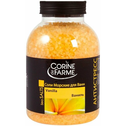Соль для ванн Corine de Farme морская Ваниль 13кг х3шт 6625₽