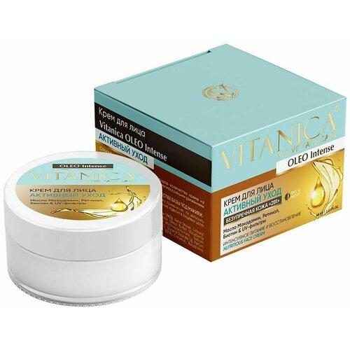 Крем для лица Vitanica Активный уход 60мл х 2шт