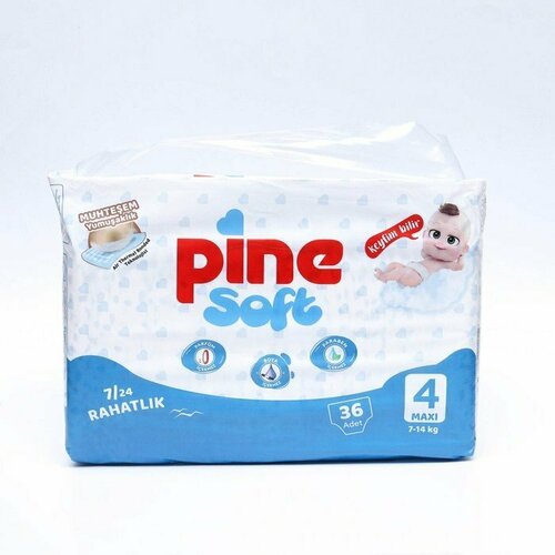 Подгузники детские Pine Soft 4 Maxi (7 - 14 kg), 36 шт (комплект из 2 шт)