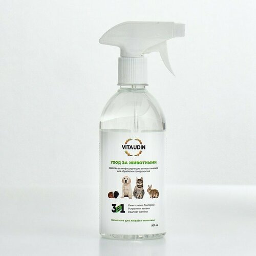 Дезинфицирующее средство Уход за животными от запаха и налета 3в1 500 мл комплект из 7 шт 2203₽