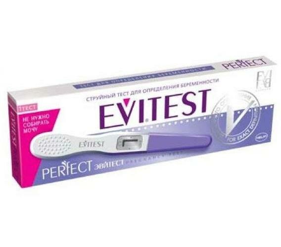 Evitest Perfect, струйный тест на беременность, 1 шт.