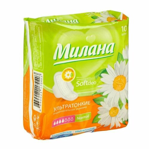 Прокладки «Милана» Ultra Soft Normal Deo Ромашка, 10 шт/уп (комплект из 13 шт)