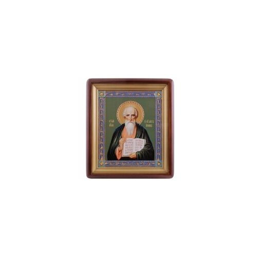 Икона в киоте 18*24 фигурный, фото, риза-рамка, золочение, эмаль (Иоанн Богослов) #55311