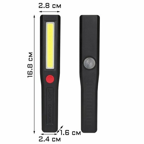 фото Фонарь рабочий автомобильный, на магните, 3 ааа, 16 х 2 см, микс (комплект из 11 шт) нет бренда