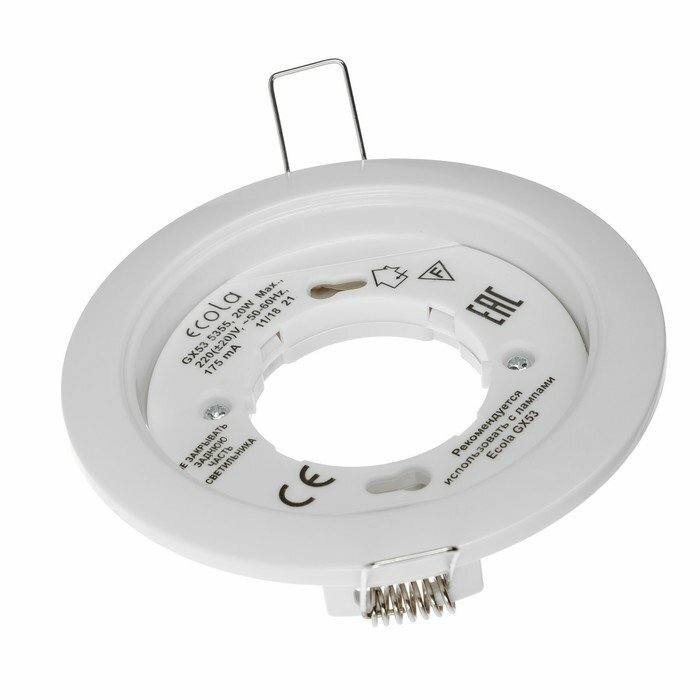 Светильник встраиваемый Ecola 5355 GX53 IP20 220 В 25x106 мм круглый белый (комплект из 11 шт)