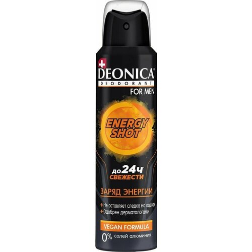 Дезодорант Deonica For Men Energy Shot 150мл