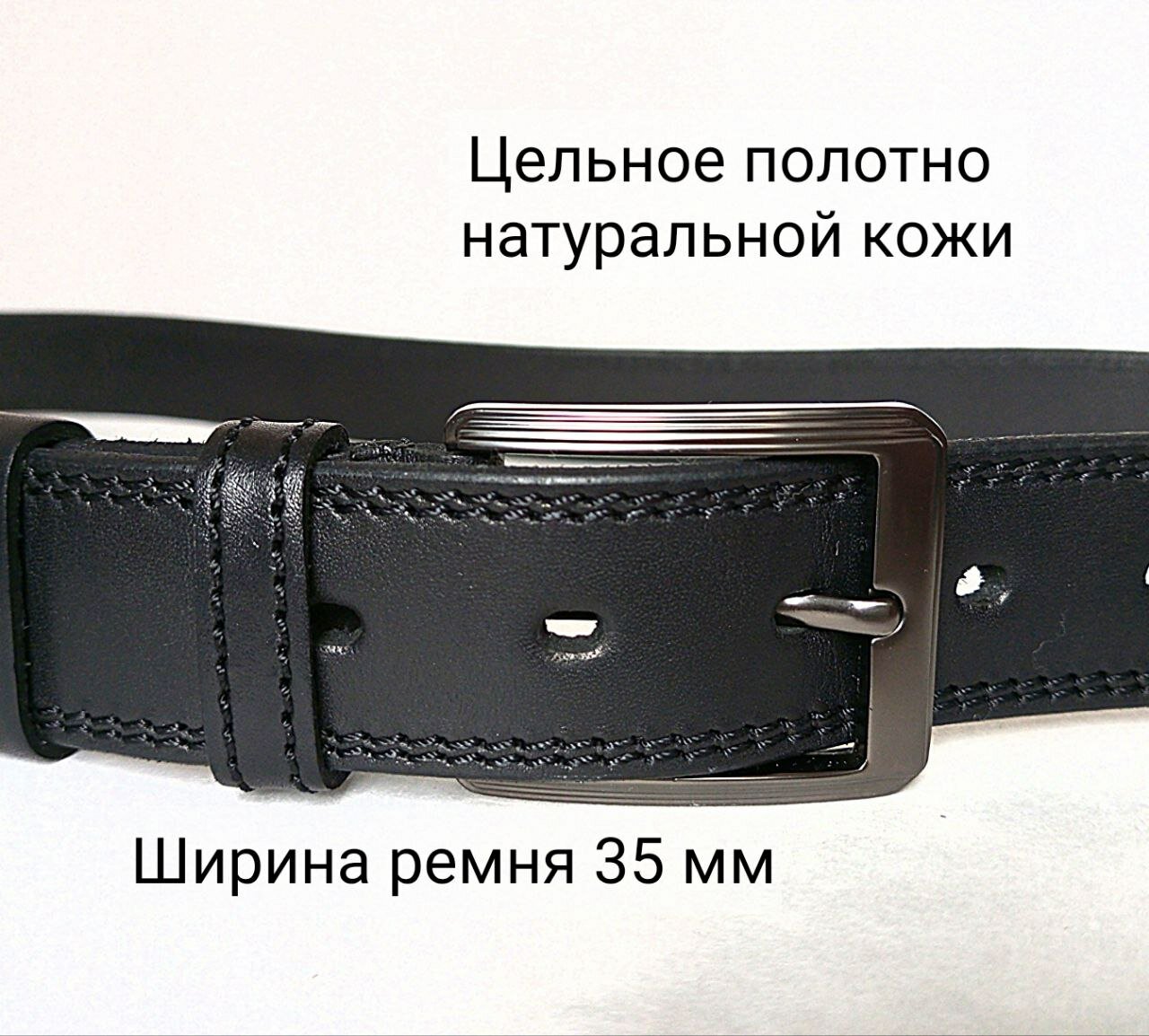 Ремень MAROON BELTS