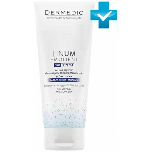 Гель для душа Dermedic Linum Emollient 200мл х 3шт