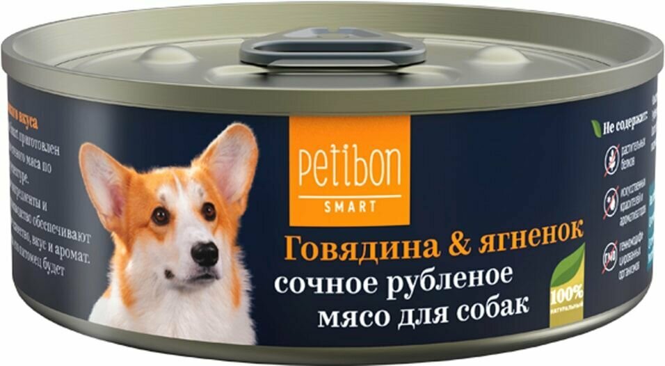 Влажный корм для собак Petibon Smart Рубленое мясо с говядиной и ягненком 100г х 2шт