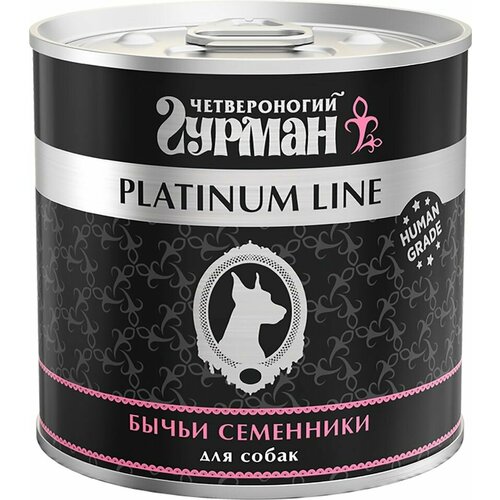 Влажный корм для собак Четвероногий Гурман Platinum line Бычьи семенники 240г