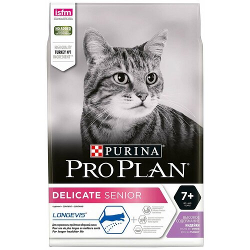 Pro Plan / Сухой корм для пожилых кошек Pro Plan Longevis Delicate Senior 7+ для чувствительного пищеварения с индейкой 3кг 2 шт