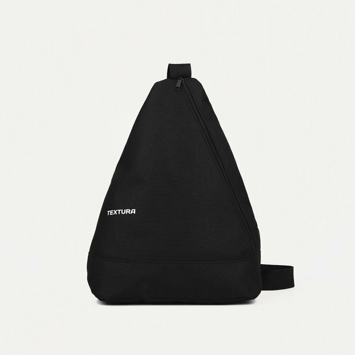 Рюкзак для обуви на молнии, до 44 размера, TEXTURA, цвет чёрный (комплект из 2 шт)
