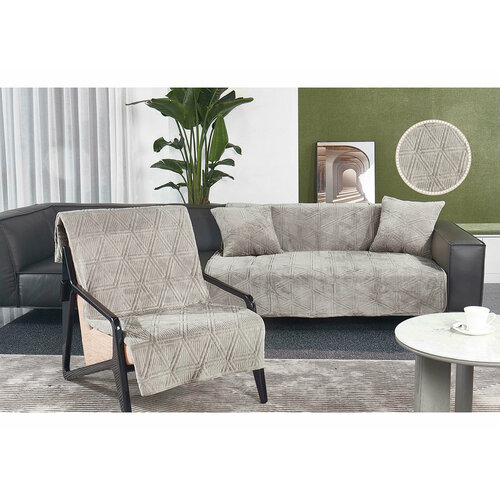 Комплект велюровый, дивандеки накидки на диван, 90х210-1шт, 90х150-2шт