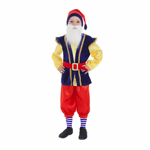 Карнавальный костюм «Гном синий», р. 32, рост 122-128 см карнавальный костюм городец для мальчика 15033 122 128 см