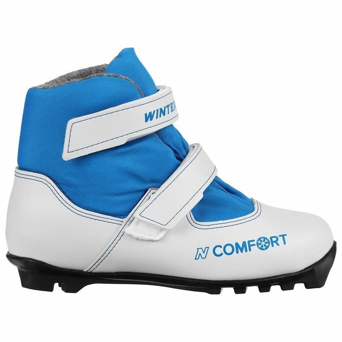 Ботинки лыжные детские comfort kids, NNN, р. 31, цвет белый, лого синий
