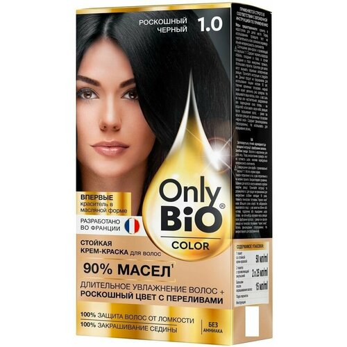 Крем-краска для волос Only Bio Color Тон 1.0 Роскошный черный 115мл х3шт